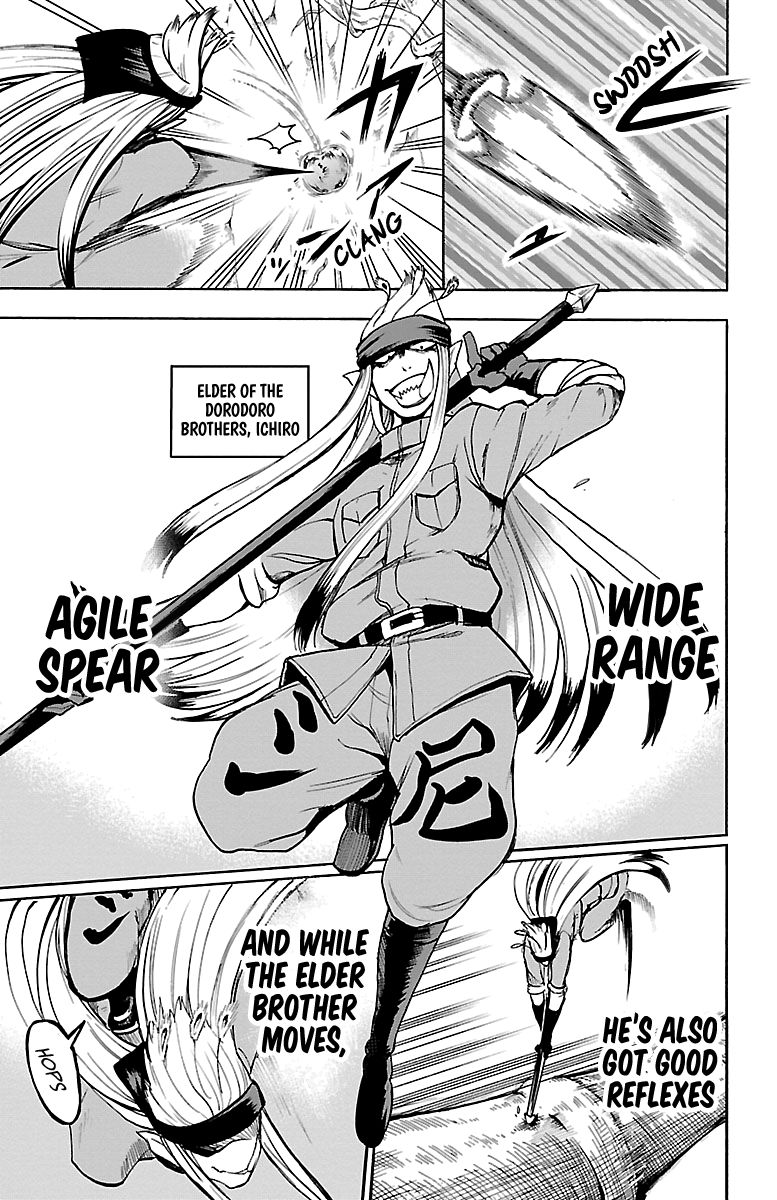 Welcome to Demon School! Iruma-kun, Chapter 113 image 06